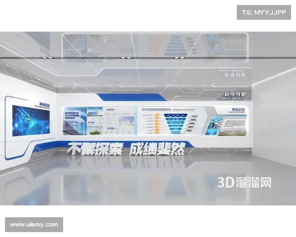 探索3D技术在现代设计中的应用与创新发展趋势分析