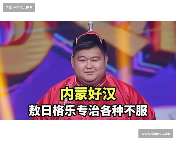 敖日格乐被害事件真相揭露及其对蒙古历史的深远影响分析 敖日格乐被害事件真相揭露及其对蒙古历史的深远影响分析